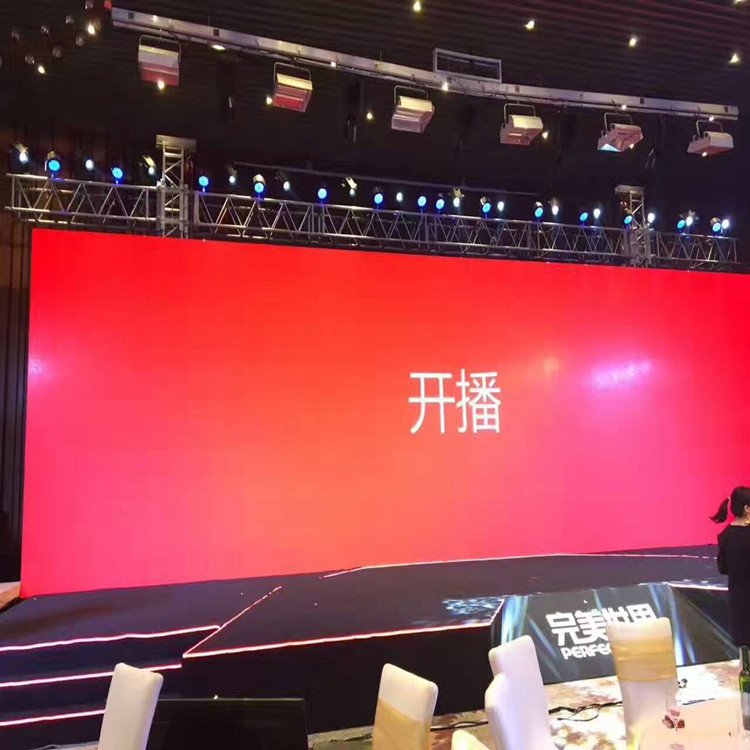 资阳市P1.8室内全彩显示屏